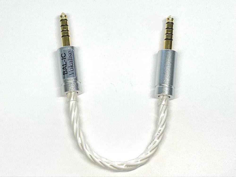 BAL-IC Vokalise(4.4mm)